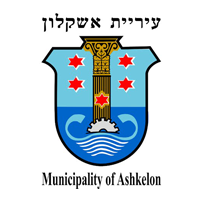 עיריית אשקלון