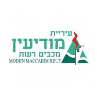 עיריית מודיעין מכבים רעות