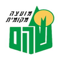 מועצה מקומית שהם
