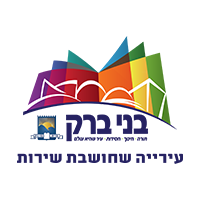 עיריית בני ברק