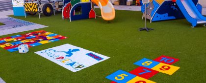 שדרוג חצרות גני הילדים