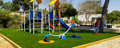 מגרש משחקים